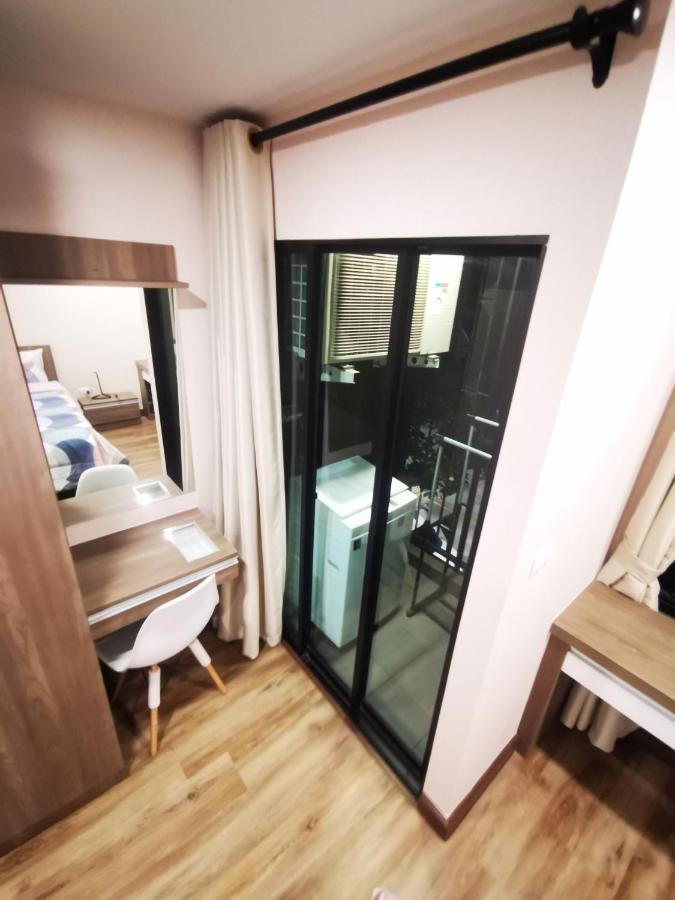 Suncity Condo Бангкок Екстер'єр фото